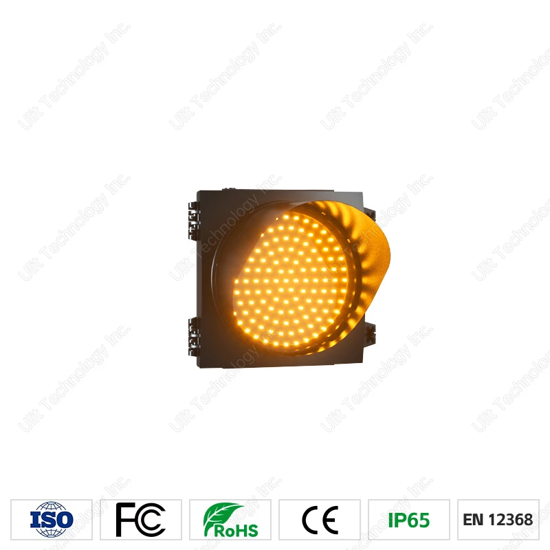 Amber Traffic Signal